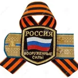 Tin nóng chiñnsáñga-Ukraina- Noticias.