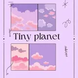 Tiny Planet - развитие и успех