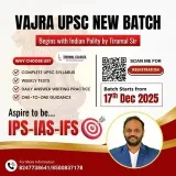 Tirumal Classes-UPSCcoaching