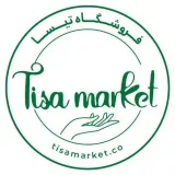 Tienda de productos Tisa Market