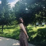 Кристина