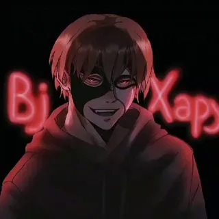 BJ Хару - BL обсуждения