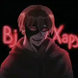 BJ Haru - BL discusiones
