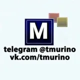 Noticias calientes Murino Devyatkino