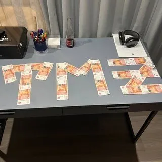 TMZR3C0RD$ - TMZ стиль