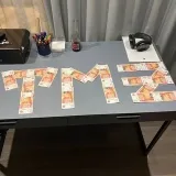 TMZR3C0RD$ - TMZ стиль