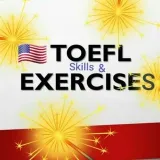 TOEFL Skills & Exercises - подготовка