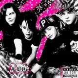TokioHotel - fan channel
