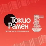 Tokyo Ramen - Noodles