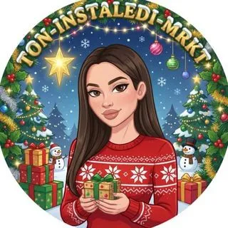 Ton Instaledi MRKT - TON маркет