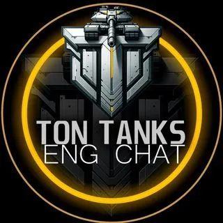 TON Tanks Chat - обсуждение игры