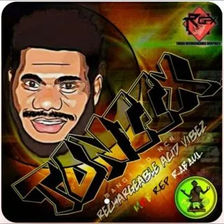 2021 LATERS - PNG музыка