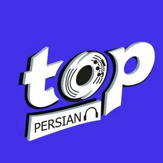 Top Persian Channel - персидская музыка