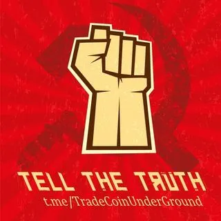 Trade Coin Underground - трейдинг
