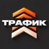 TRAFIK - ITS and innovation