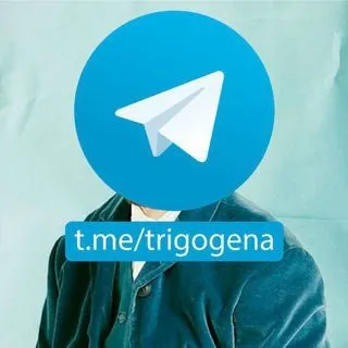 Три Гогена - ИИ предложения