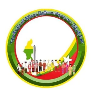 Today Myanmar - новости Мьянмы
