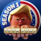 TrumPump - сезон 1