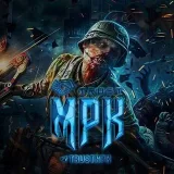 #Trust- reliable channel