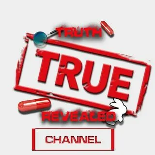 Truth Revealed - чистая правда