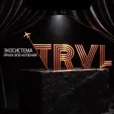 TRVL News - tour operator