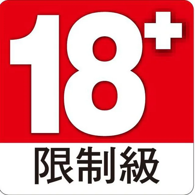 Medicamentos y保健 mercancías