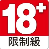 Лекарства и保健 - товары