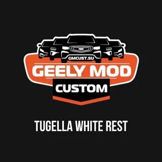 DevBlog_Tugella_WhiteRest - Geely