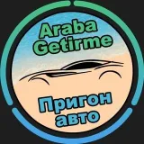 Türkiye’ye Araba Getirme - delivery