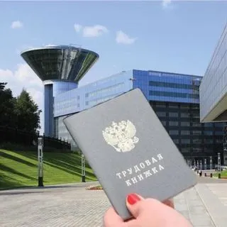 Отправить на повышение - карьера чиновников