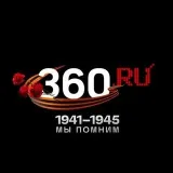 360.ru - noticias e historias