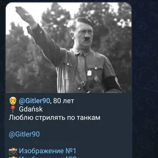 n3FtYyy - языковой контент