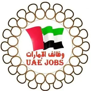 Empleos en los Emiratos Árabes Unidos - Vacantes en los Emiratos Árabes Unidos