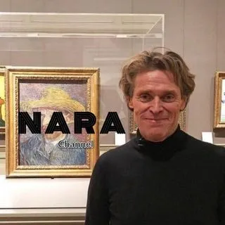Nara - бизнес объявления