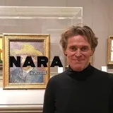 Nara - бизнес объявления