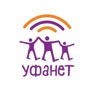 Техподдержка Уфанет