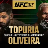 CrackstreamsUFC - UFC fights online