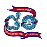 UHSChannel - Educación de Camboya