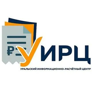 УИРЦ - центр ответов