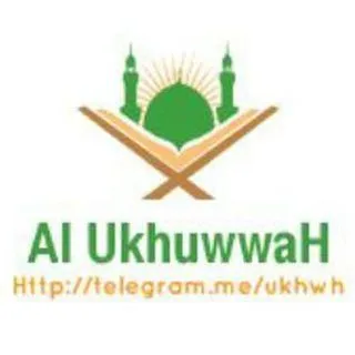 AL-UKHUWWAH - братство и единство