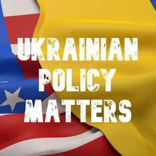 Ukrainian Policy Matters - политика Украины