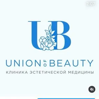 Union Beauty - эстетическая медицина