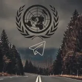 United Nations Telegram - ООН новости многоязычный