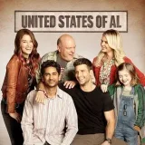 Estados Unidos de Al 2021 - serie