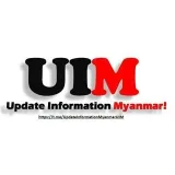 Update Information Myanmar - новости