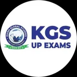 KGS UP Exams - Подготовка