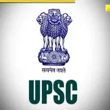 UPSC Science& Technology - 2023-2024