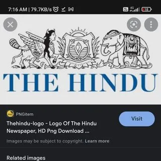 The Hindu - текущие дела PDF