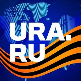 URA.RU - политика и общество