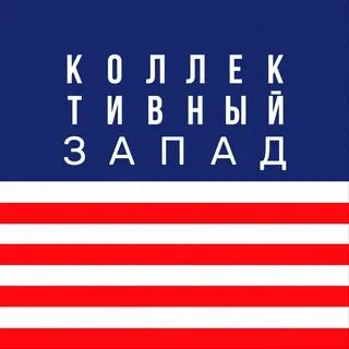 Elections 2026 - выборы в США